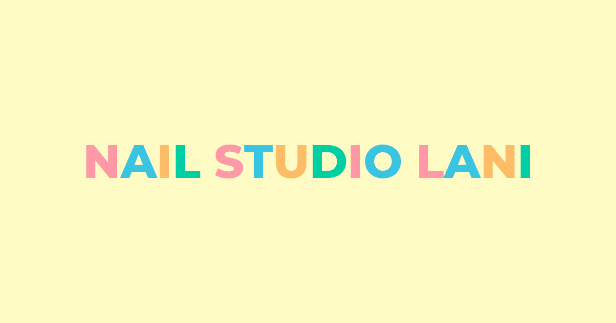 狛江のゆったりくつろげるネイルサロン ネイルスタジオ ラニ Nail Studio Lani